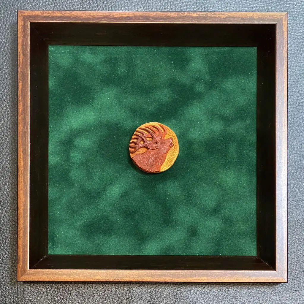 جایزه نفر سوم